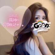 ヒメ日記 2025/01/18 18:37 投稿 2025年、風神へ感謝を込めて。 GOOD-グッド-