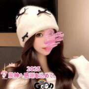 ヒメ日記 2025/01/22 21:17 投稿 2025年、風神へ感謝を込めて。 GOOD-グッド-