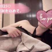 ヒメ日記 2025/01/23 06:00 投稿 2025年、風神へ感謝を込めて。 GOOD-グッド-