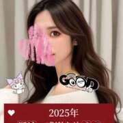 ヒメ日記 2025/01/28 05:30 投稿 2025年、風神へ感謝を込めて。 GOOD-グッド-