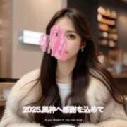 ヒメ日記 2025/01/29 16:02 投稿 2025年、風神へ感謝を込めて。 GOOD-グッド-