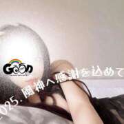 ヒメ日記 2025/02/04 08:01 投稿 2025年、風神へ感謝を込めて。 GOOD-グッド-