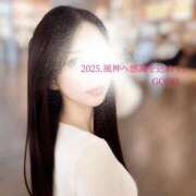 ヒメ日記 2025/02/10 18:06 投稿 2025年、風神へ感謝を込めて。 GOOD-グッド-