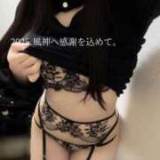 ヒメ日記 2025/02/12 18:01 投稿 2025年、風神へ感謝を込めて。 GOOD-グッド-