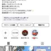 ヒメ日記 2025/03/12 10:01 投稿 2025年、風神へ感謝を込めて。 GOOD-グッド-