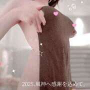 ヒメ日記 2025/04/04 20:01 投稿 2025年、風神へ感謝を込めて。 GOOD-グッド-