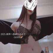 ヒメ日記 2025/04/18 14:11 投稿 2025年、風神へ感謝を込めて。 GOOD-グッド-