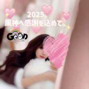 ヒメ日記 2025/04/30 17:44 投稿 2025年、風神へ感謝を込めて。 GOOD-グッド-