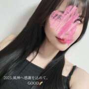 ヒメ日記 2025/05/25 11:12 投稿 2025年、風神へ感謝を込めて。 GOOD-グッド-