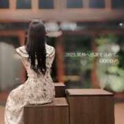 ヒメ日記 2025/07/14 14:13 投稿 2025年、風神へ感謝を込めて。 GOOD-グッド-