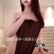 ヒメ日記 2025/07/27 05:05 投稿 2025年、風神へ感謝を込めて。 GOOD-グッド-