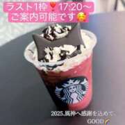 ヒメ日記 2025/10/29 15:02 投稿 2025年、風神へ感謝を込めて。 GOOD-グッド-