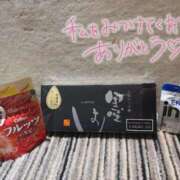 ヒメ日記 2025/11/14 16:25 投稿 2025年、風神へ感謝を込めて。 GOOD-グッド-