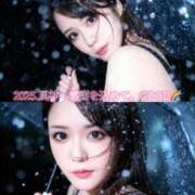 ヒメ日記 2025/11/29 16:04 投稿 2025年、風神へ感謝を込めて。 GOOD-グッド-