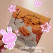 ヒメ日記 2025/12/02 08:15 投稿 2025年、風神へ感謝を込めて。 GOOD-グッド-