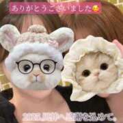 ヒメ日記 2025/12/12 15:10 投稿 2025年、風神へ感謝を込めて。 GOOD-グッド-