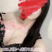 ヒメ日記 2025/12/16 07:45 投稿 2025年、風神へ感謝を込めて。 GOOD-グッド-