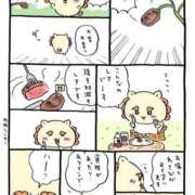 ヒメ日記 2025/12/22 15:57 投稿 2025年、風神へ感謝を込めて。 GOOD-グッド-