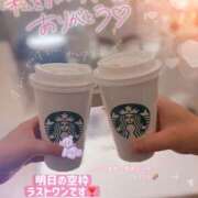2025年、風神へ感謝を込めて。 I♡☕️ GOOD-グッド-