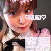 ヒメ日記 2025/03/24 07:22 投稿 るり※AF大好き変態巨乳美女 即イキ淫乱倶楽部 柏店