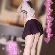 ヒメ日記 2025/04/29 10:37 投稿 るり※AF大好き変態巨乳美女 即イキ淫乱倶楽部 柏店