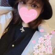 ヒメ日記 2025/03/04 09:19 投稿 るり※AF大好き変態巨乳美女 即イキ淫乱倶楽部 松戸店