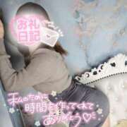 ヒメ日記 2025/02/07 11:44 投稿 るり※AF大好き変態巨乳美女 即イキ淫乱倶楽部 船橋店