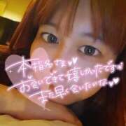 ヒメ日記 2025/03/28 10:49 投稿 るり※AF大好き変態巨乳美女 即イキ淫乱倶楽部 船橋店