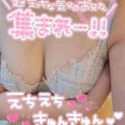 ヒメ日記 2025/04/19 09:44 投稿 るり※AF大好き変態巨乳美女 即イキ淫乱倶楽部 船橋店