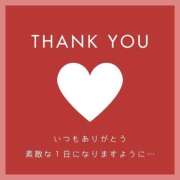 ヒメ日記 2025/01/18 19:14 投稿 アイ Wonder7 (ワンダー7)