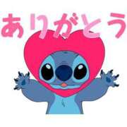 ヒメ日記 2025/01/19 17:58 投稿 アイ Wonder7 (ワンダー7)