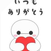 ヒメ日記 2025/06/04 09:20 投稿 アイ Wonder7 (ワンダー7)