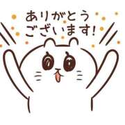 ヒメ日記 2025/07/13 09:10 投稿 アイ Wonder7 (ワンダー7)