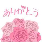 ヒメ日記 2025/09/15 09:04 投稿 アイ Wonder7 (ワンダー7)