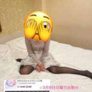 神咲未来 出勤のお礼とご連絡です♪ 五十路マダムエクスプレス船橋店(カサブランカグループ)