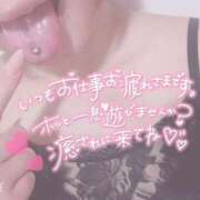 ヒメ日記 2025/01/21 15:09 投稿 咲良（さくら） チューリップ宇都宮店