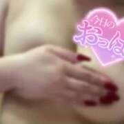 ヒメ日記 2025/01/21 18:19 投稿 咲良（さくら） チューリップ宇都宮店