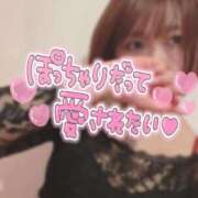 ヒメ日記 2025/01/23 15:09 投稿 咲良（さくら） チューリップ宇都宮店