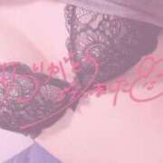 ヒメ日記 2025/01/24 23:29 投稿 咲良（さくら） チューリップ宇都宮店