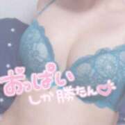 ヒメ日記 2025/03/29 14:09 投稿 咲良（さくら） チューリップ宇都宮店