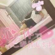 ヒメ日記 2025/10/16 00:30 投稿 咲良（さくら） チューリップ宇都宮店