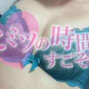 咲良（さくら） 🌸まったり チューリップ宇都宮店