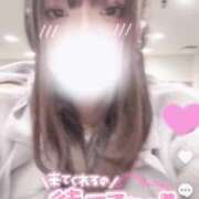 ヒメ日記 2025/05/13 20:42 投稿 しぐれ 密着指導！バカンス学園 尼崎校