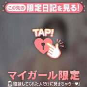 ヒメ日記 2025/11/24 10:22 投稿 しぐれ 密着指導！バカンス学園 尼崎校