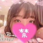 ヒメ日記 2026/01/07 08:08 投稿 しぐれ 密着指導！バカンス学園 尼崎校