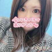 ヒメ日記 2025/01/04 08:25 投稿 ひばり 奥様特急　上野・鶯谷店