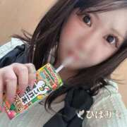 ヒメ日記 2025/01/07 18:04 投稿 ひばり 奥様特急　上野・鶯谷店