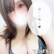 ヒメ日記 2025/01/30 03:14 投稿 ひばり 奥様特急　上野・鶯谷店