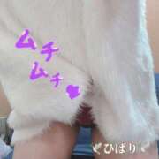 ヒメ日記 2025/02/01 16:57 投稿 ひばり 奥様特急　上野・鶯谷店