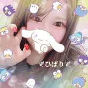 ヒメ日記 2025/02/11 20:04 投稿 ひばり 奥様特急　上野・鶯谷店